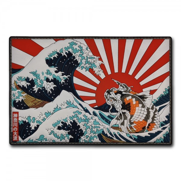 Great Japan Koi Wave - Patch mit Klettverschluss zum aufnähen 15cm x 10cm