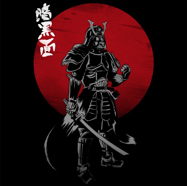 Dark Side of the Samurai