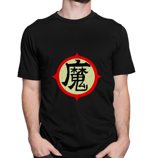 kanji piccolo daimao