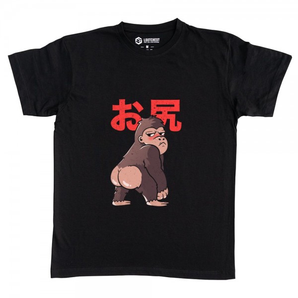 Butt Kong Cute Funny Monster Gift