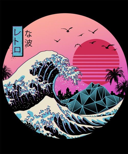 The Great Retro Wave