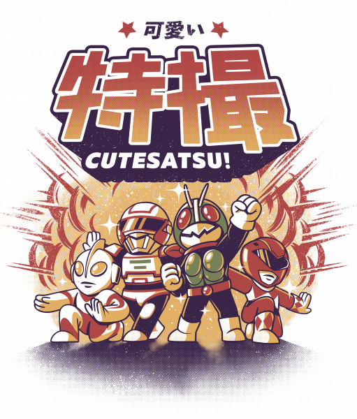 Cutezatsu