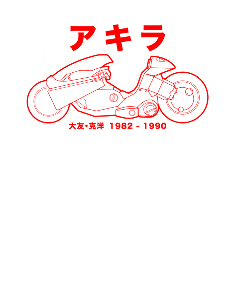 Akira bike